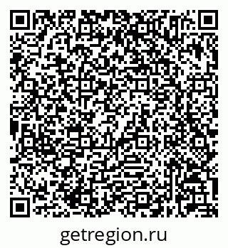 79632025723