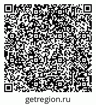 79632025724