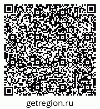 79632025725