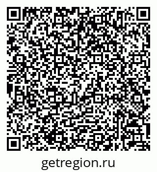 79632025729