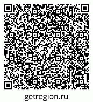 79632025730