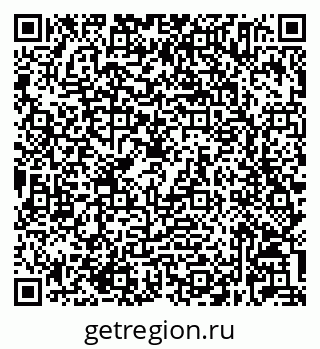 79632025732