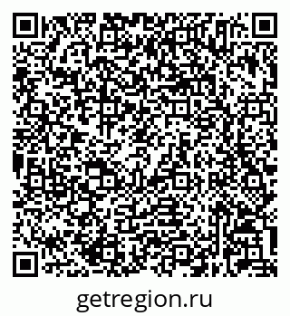 79632025733