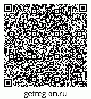79632025738