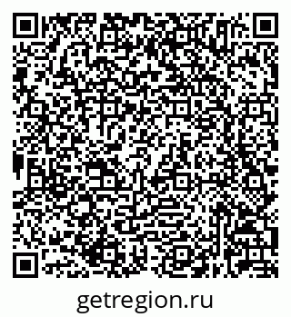 79632025740