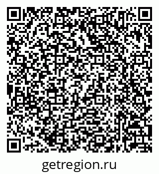 79632025743