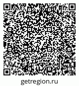 79632025745