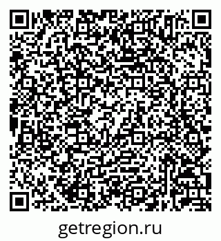 79632025748