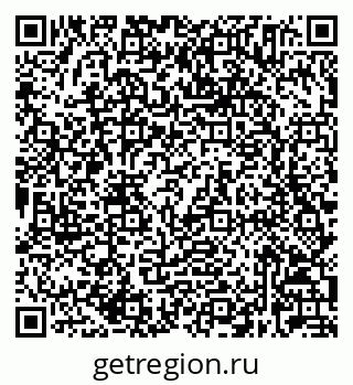 79632025749