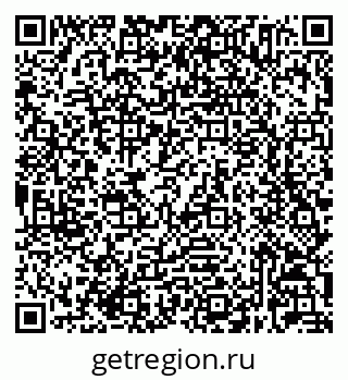 79632025756