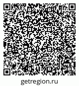 79632025759