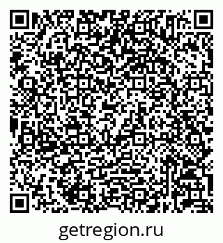 79632025760