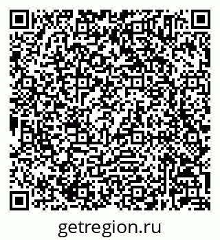79632025761