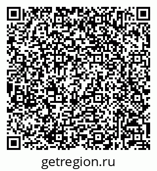 79632025762