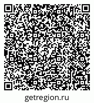 79632025767