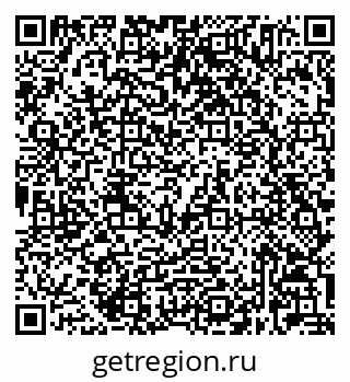 79632025770