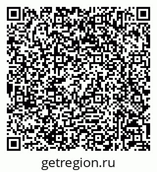 79632025772