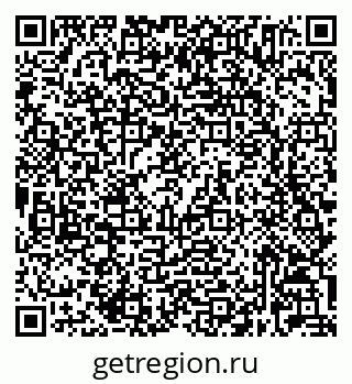 79632025774