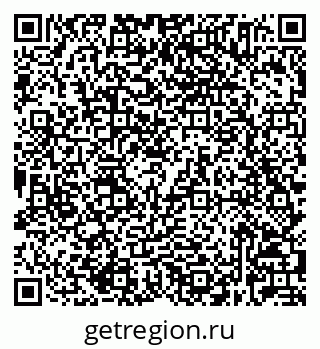 79632025780