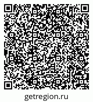 79632025783