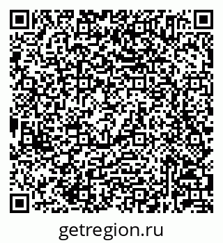 79632025784