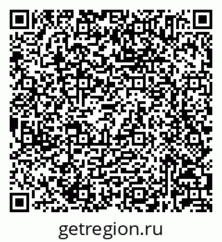 79632025786