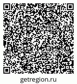 79632025788