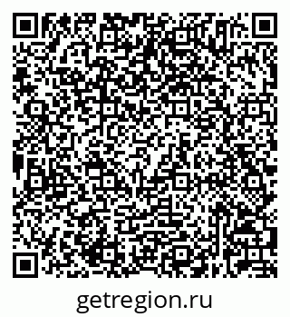 79632025789