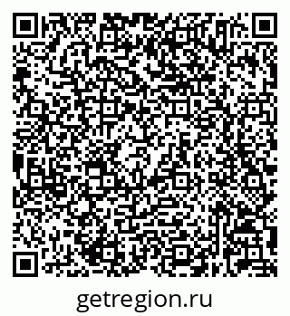 79632025792