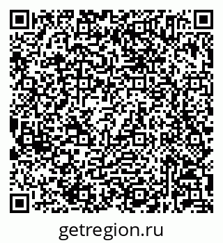 79632025793