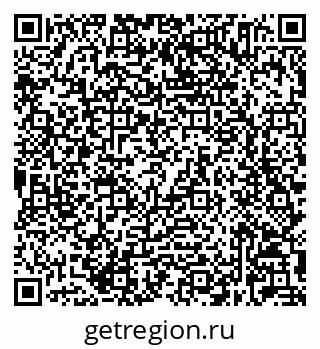 79632025796