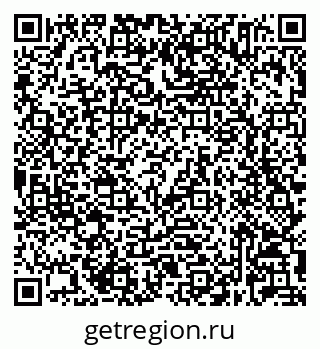 79632025797