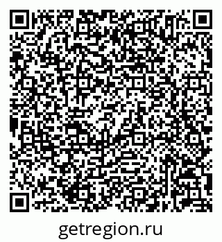 79632025798
