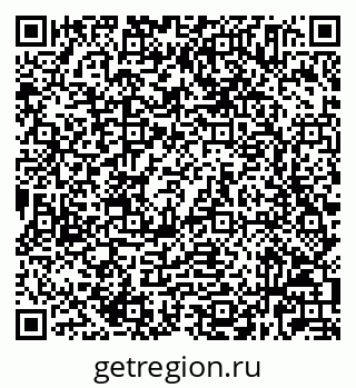 79632025800