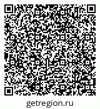 79632025801
