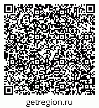 79632025808