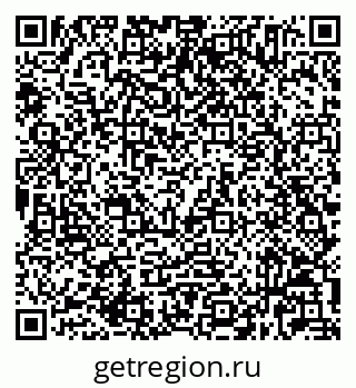 79632025814