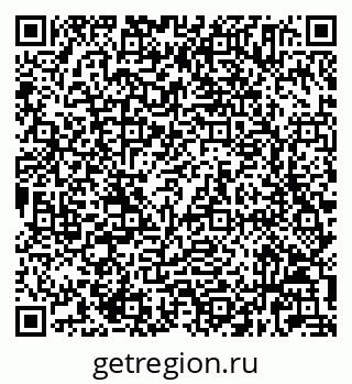 79632025819