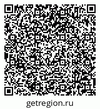 79632025823