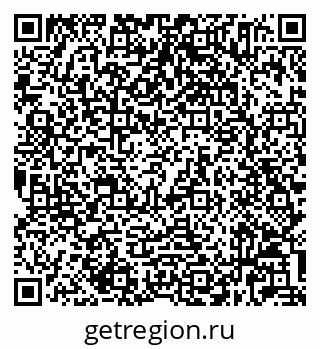 79632025837