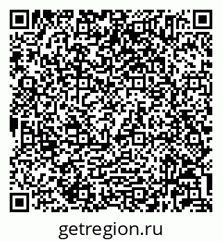 79632025838