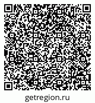 79632025840