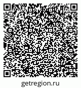 79632025843