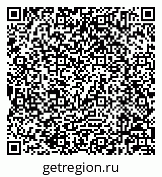 79632025844
