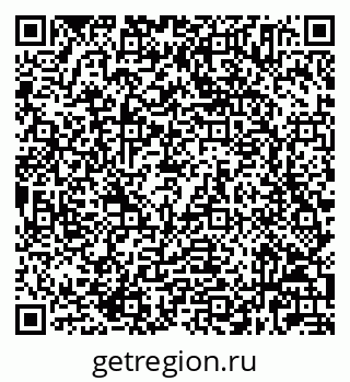 79632025845