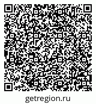79632025848