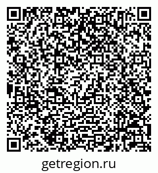 79632025856