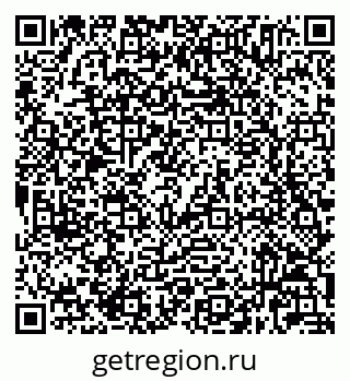 79632025858