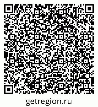 79632025861