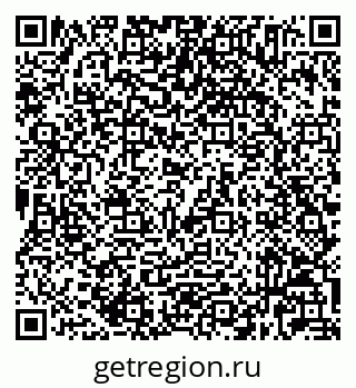 79632025862